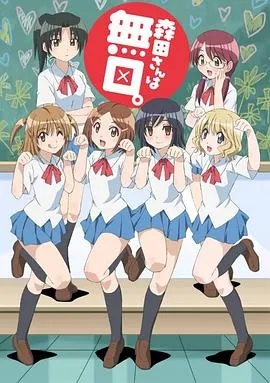 阿道夫