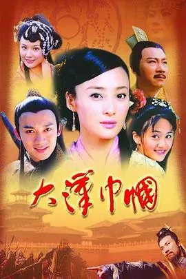 僵尸儿童