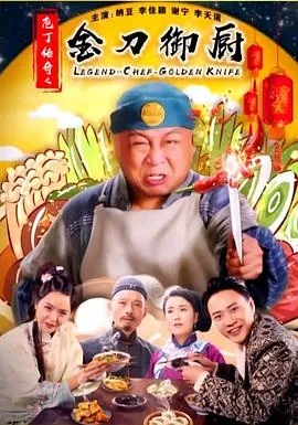 勿忘初心